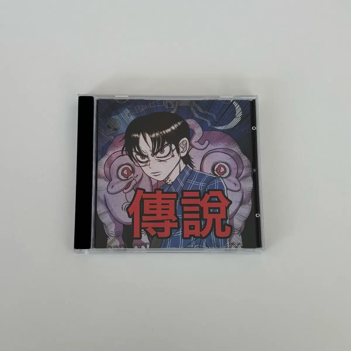 최성 전설 Cd